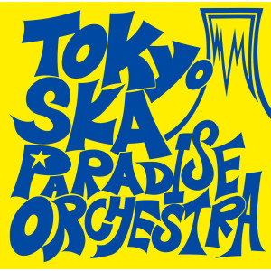 ดาวน์โหลดและฟังเพลง Holiday พร้อมเนื้อเพลงจาก Tokyo Ska Paradise Orchestra