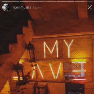 收听Noel的My Life歌词歌曲