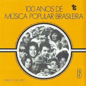 收聽Alaide Costa的Lobo Lobo (Ao Vivo)歌詞歌曲