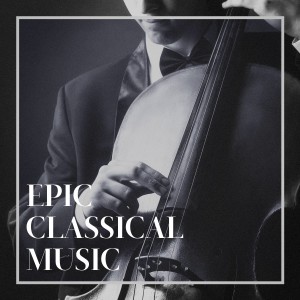 ดาวน์โหลดและฟังเพลง Romance - Nicolaï Rimsky Korsakov พร้อมเนื้อเพลงจาก Pedro Ibanez