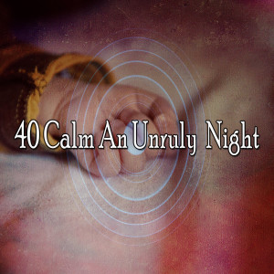 ดาวน์โหลดและฟังเพลง Advancing Sleep พร้อมเนื้อเพลงจาก Calming Sounds