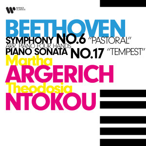 ดาวน์โหลดและฟังเพลง Piano Sonata No. 17 in D Minor, Op. 31 No. 2, "Tempest": II. Adagio พร้อมเนื้อเพลงจาก Theodosia Ntokou