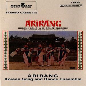 Kuktan Arirang的專輯Arirang: Korean Song and Dance Ensemble