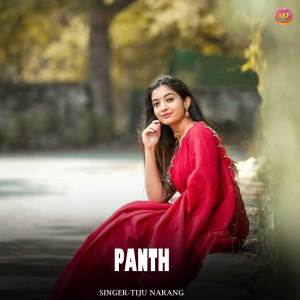 Album Panth from Tiju Narang