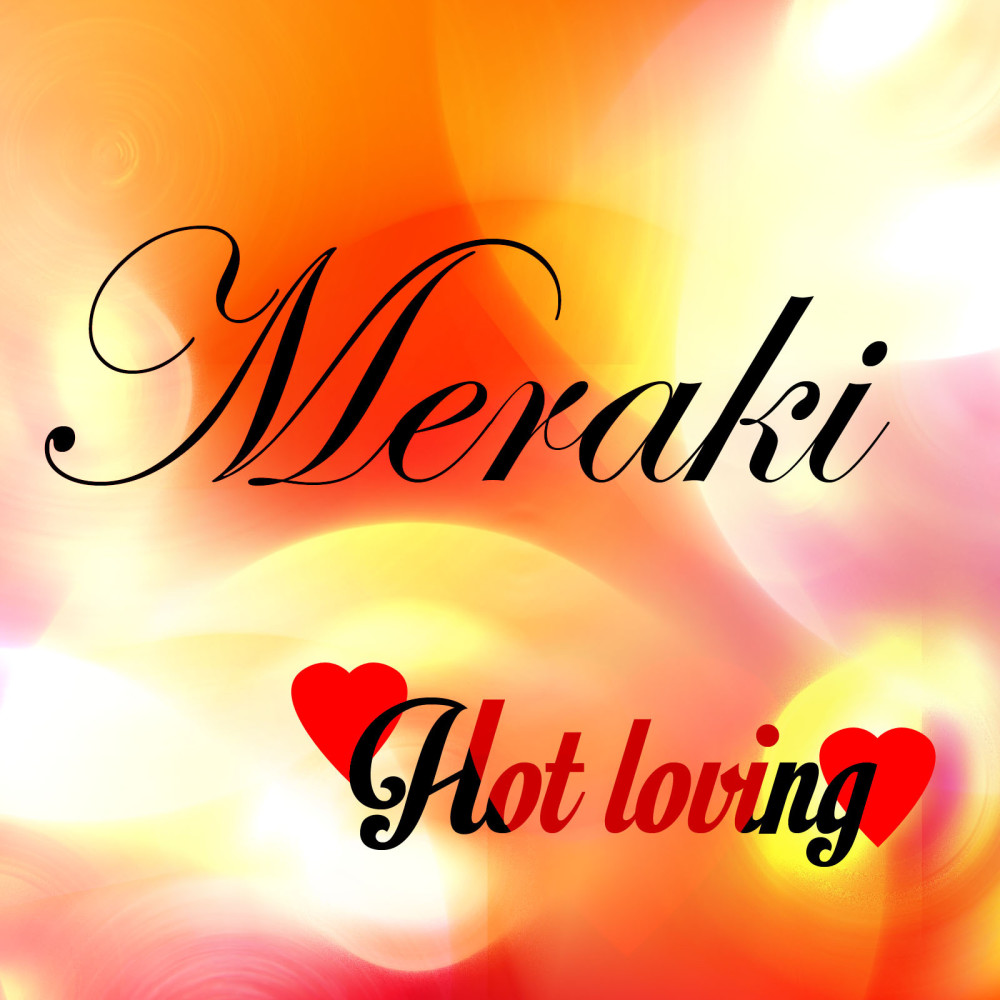 Hot Loving