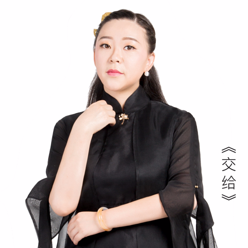洪秋燕