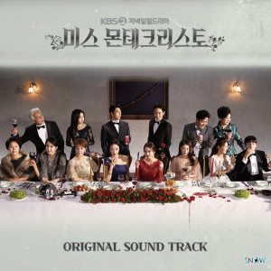 Listen to 착한 사랑 song with lyrics from 김나희