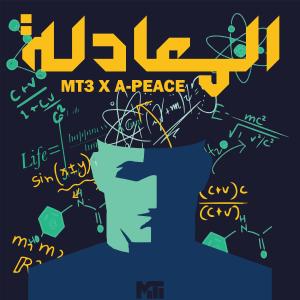MT3的專輯المعادلة (feat. A-PEACE)