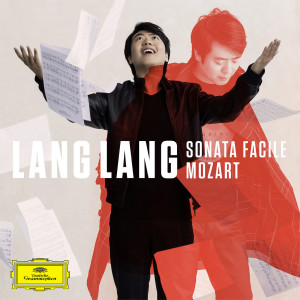 收聽郎朗的Mozart: Piano Sonata No. 16 in C Major, K. 545 "Sonata facile" - 2. Andante歌詞歌曲