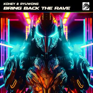 Album Bring Back The Rave from 