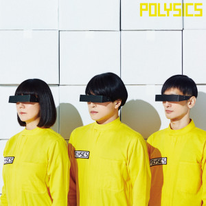 ดาวน์โหลดและฟังเพลง 上を向いて運ぼう พร้อมเนื้อเพลงจาก Polysics