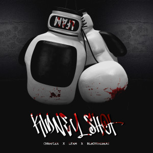 收聽Charflex的Kidney Shot (Explicit)歌詞歌曲