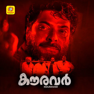 Album Kouravar (Original Motion Picture Soundtrack) oleh Kaithapram Damodaran Namboothiri