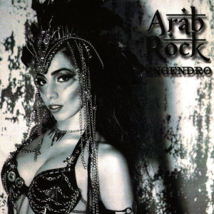 ดาวน์โหลดและฟังเพลง Najwa (纯音乐) พร้อมเนื้อเพลงจาก Arab Rock