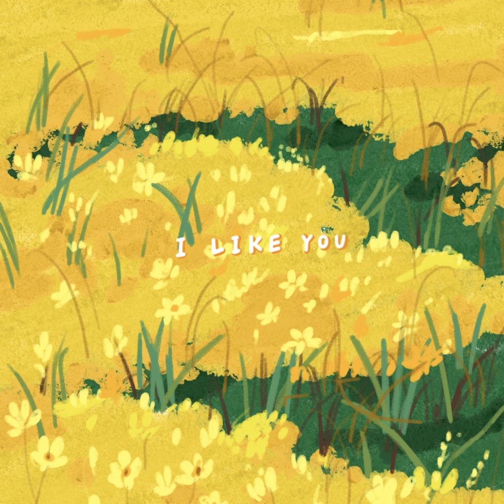 I like you (Inst.)