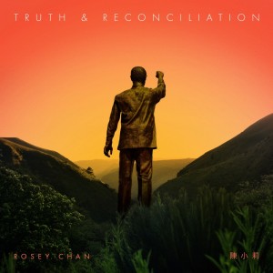 Truth and Reconciliation (Solo Piano Version)