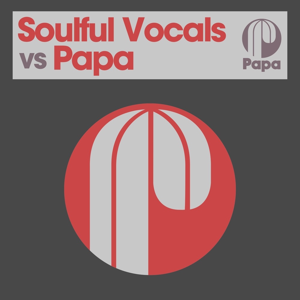 You Are The One (Reel People Vocal Mix)