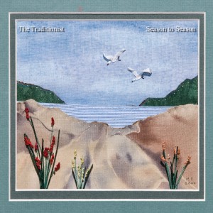 ดาวน์โหลดและฟังเพลง No Self Portrait พร้อมเนื้อเพลงจาก The Traditionist