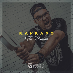 收聽Cassius Antonio的Without You (Kapkano Remix)歌詞歌曲