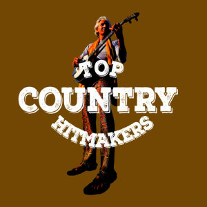 收聽Top Country All-Stars的Hicktown歌詞歌曲