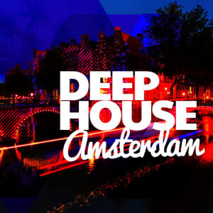 ดาวน์โหลดและฟังเพลง There for You พร้อมเนื้อเพลงจาก Ibiza Deep House Lounge