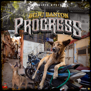 ดาวน์โหลดและฟังเพลง Progress พร้อมเนื้อเพลงจาก Buju Banton