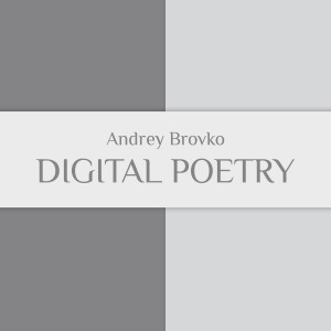 Listen to I Loved You... song with lyrics from Andrey Brovko