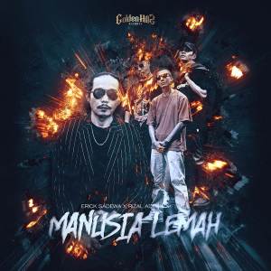 Erick Sadewa的专辑Manusia Lemah