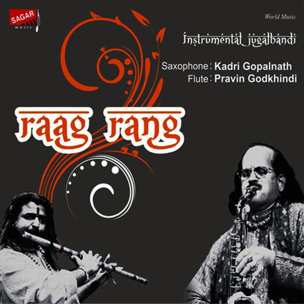 Jagadodhaarana - Kafi - Adi Tala