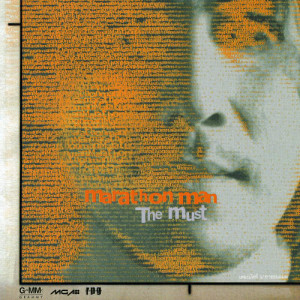 ดาวน์โหลดและฟังเพลง ปล่อยตามธรรมชาติ พร้อมเนื้อเพลงจาก เดอะมัสท์