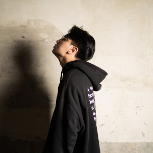 收听Swain Mahisa的Only One歌词歌曲