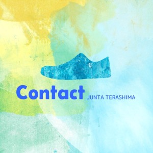Album Contact from 寺島惇太