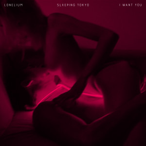 收聽Lonelium的I'M YOURS (Sped Up) (Explicit)歌詞歌曲