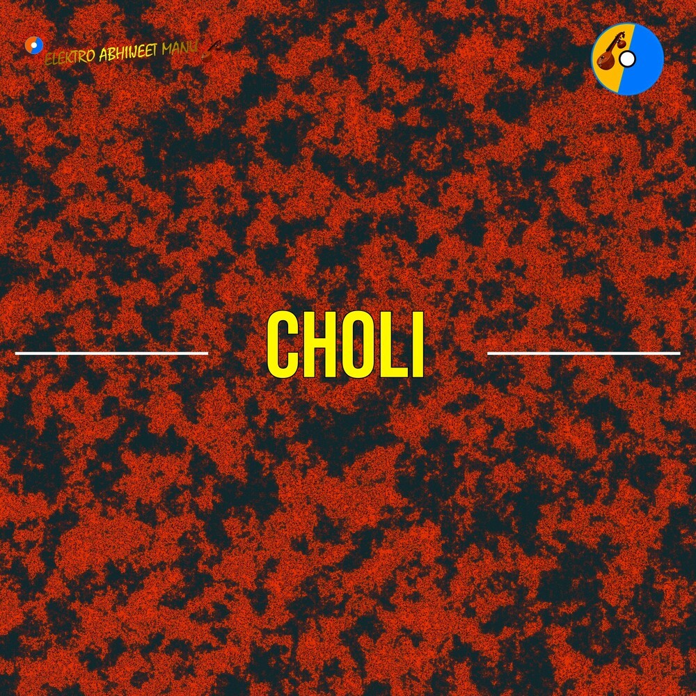 Choli