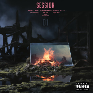 收聽toldyuuso的Nem toltunk semmit歌詞歌曲