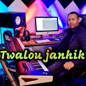 อัลบัม Twalou janhik (feat. Cheb khaled) ศิลปิน Cheb Khaled