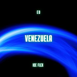 ED的專輯VENEZUELA