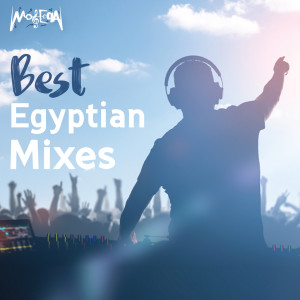 Listen to Arabic House Mix song with lyrics from Loai