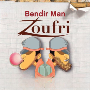 Listen to Politik song with lyrics from Bendirman