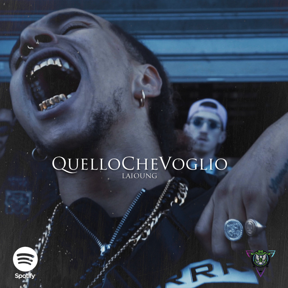 Quello Che Voglio (Explicit)