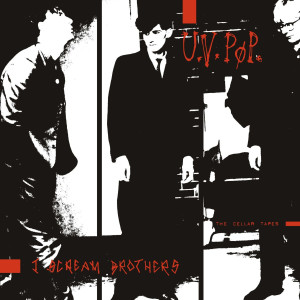 ดาวน์โหลดและฟังเพลง Security Sub พร้อมเนื้อเพลงจาก UV POP