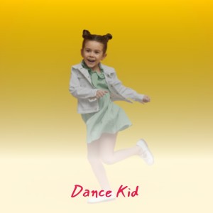 收聽Luv'd Ones的Dance Kid Dance歌詞歌曲