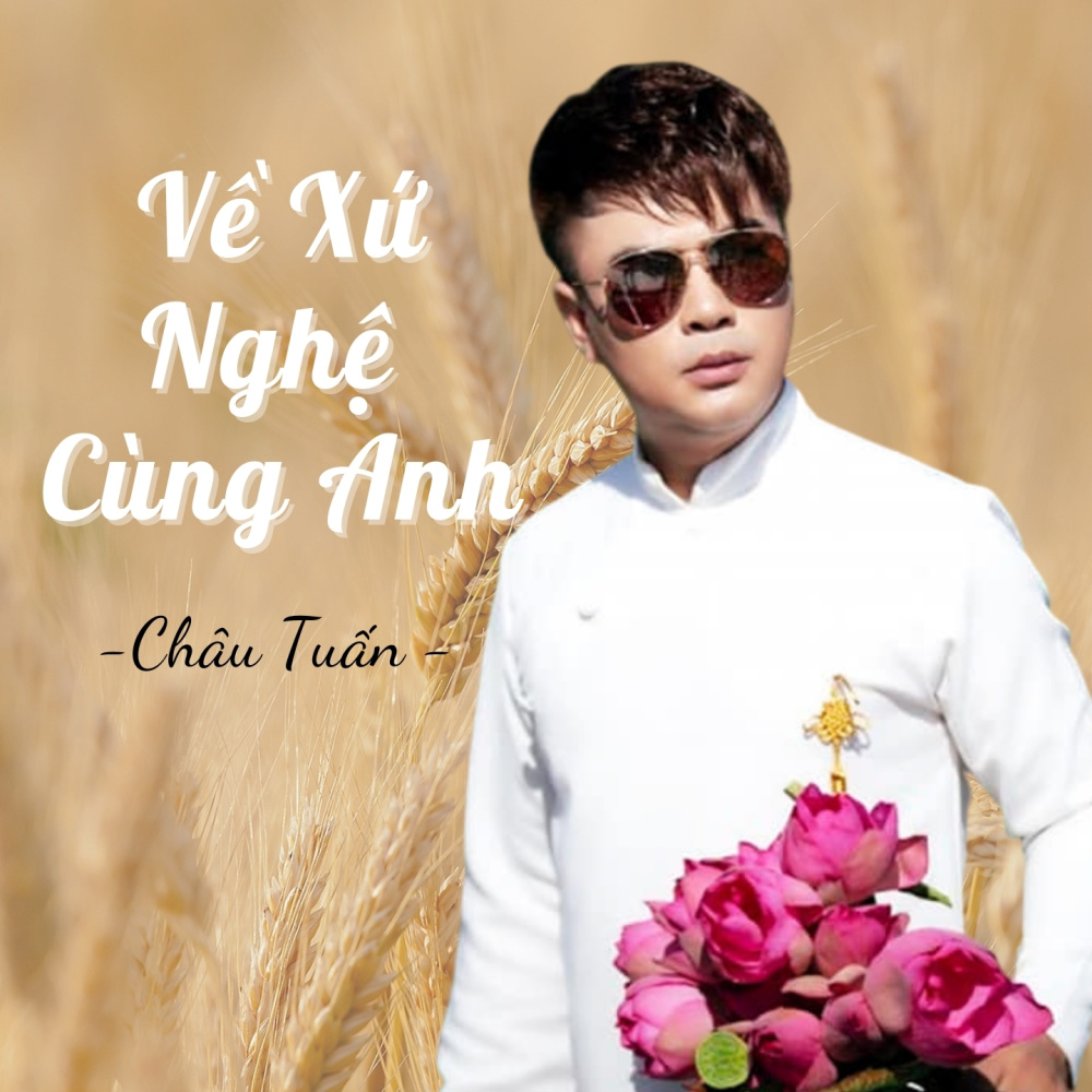 Tình Đời