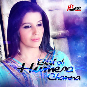 Best of Humera Channa