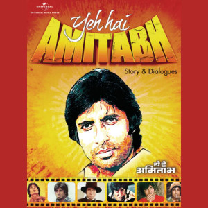ดาวน์โหลดและฟังเพลง Angrezi Ho Ya Desi (Naseeb / Soundtrack Version) พร้อมเนื้อเพลงจาก Mohammed Rafi