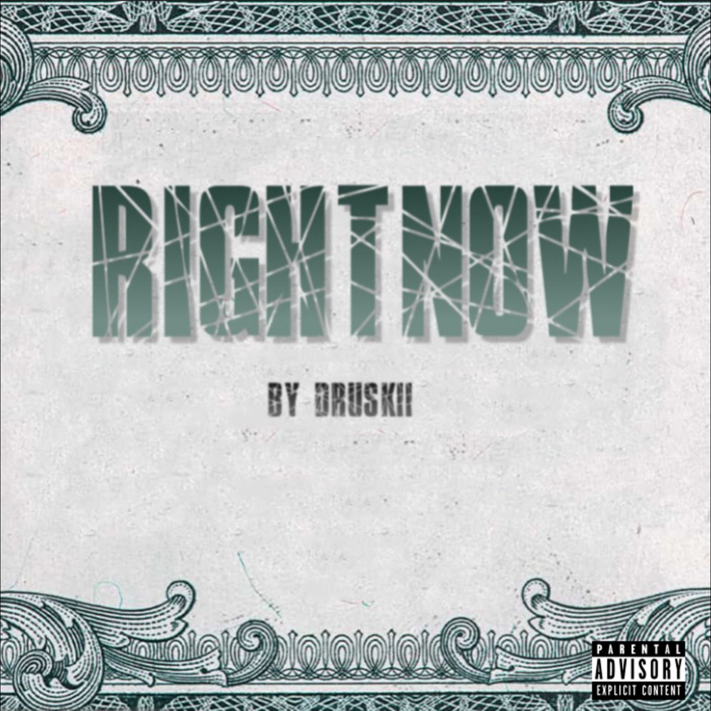 RightNow (Explicit)