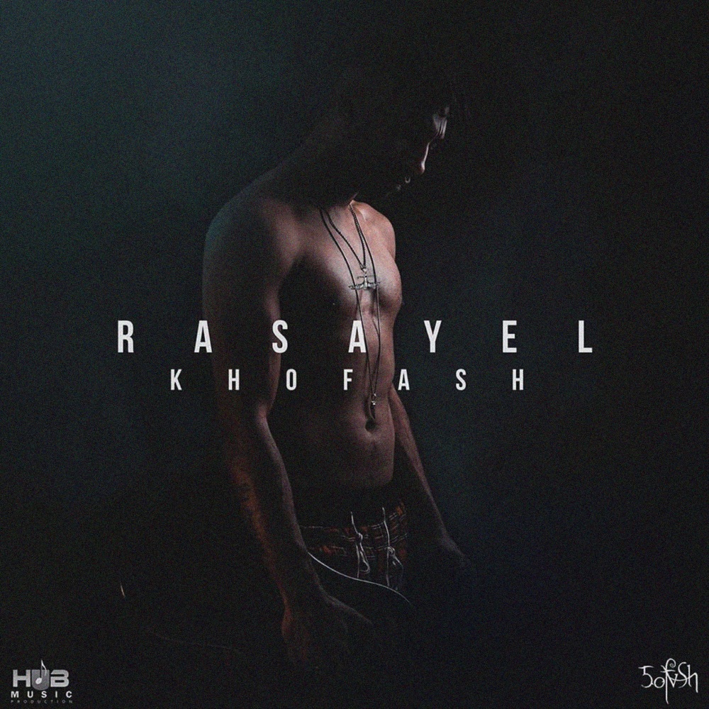 Rasayel