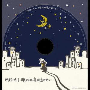 收聽MISIA的夜不成眠都為你歌詞歌曲