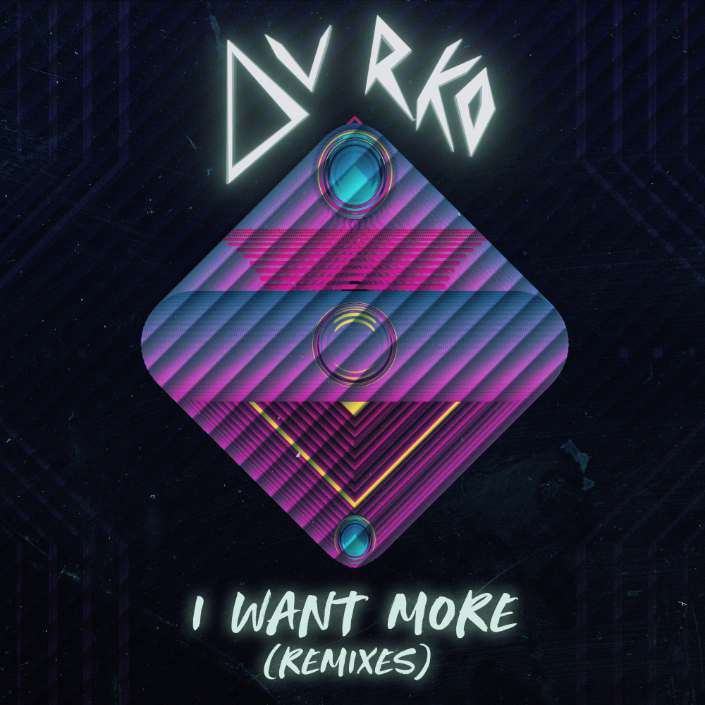 I Want More (ESPER Remix)