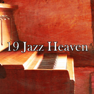 收聽PianoDreams的Good Golly歌詞歌曲
